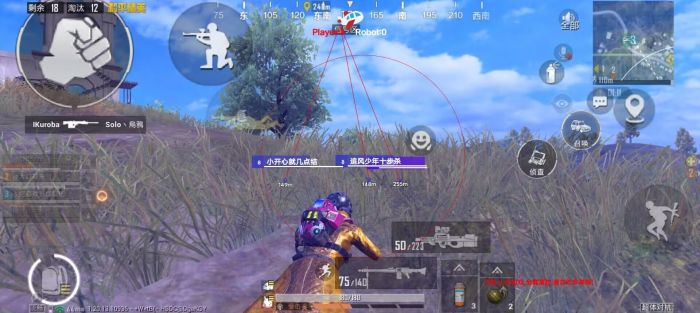 和平精英如何用外挂悬浮窗（和平精英如何开悬浮窗）